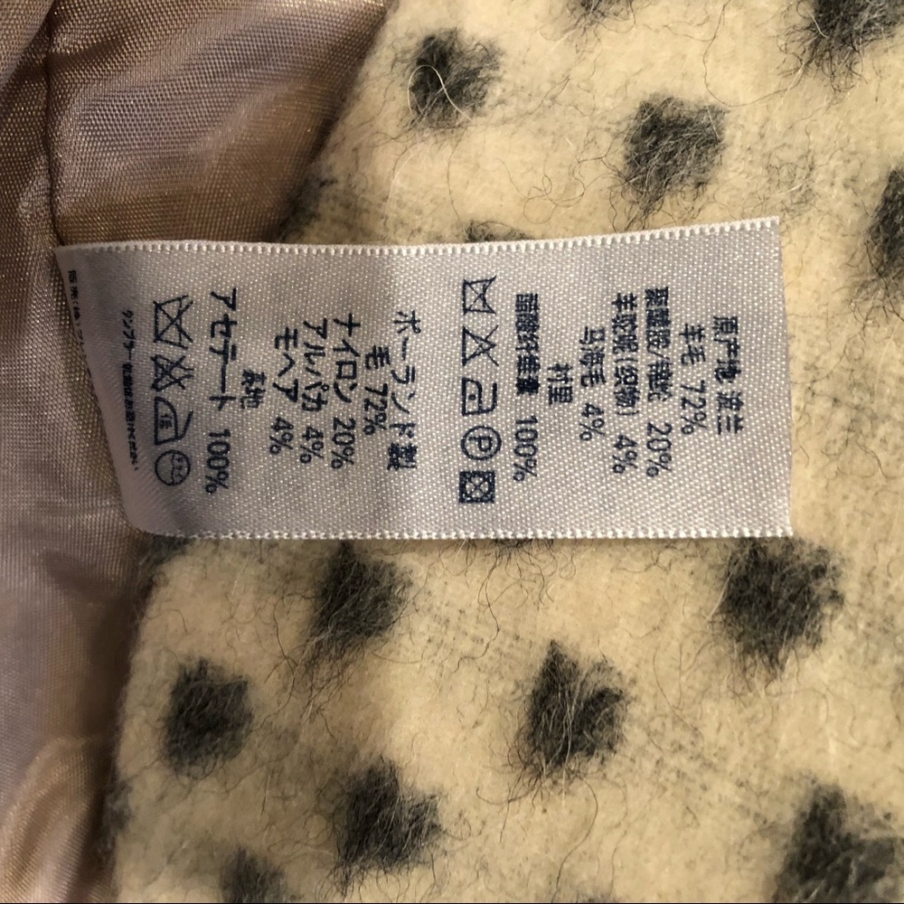 French Connection Wool Jacket - image 8